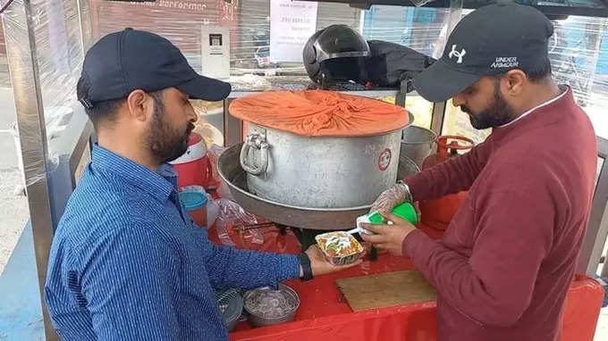 Engineers Veg Biryani