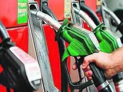 Petrol-Diesel Price Today : तूर्त दिलासा; निकालानंतर पेट्रोलियम कंपन्यांचे वेट अँंड वाॅच, दरवाढीबाबत घेतला हा निर्णय