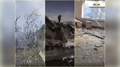Russia Ukraine War: যুদ্ধে নিহত Mariupol-এর ১২০০ নিরীহ বাসিন্দা, বলছে রিপোর্ট