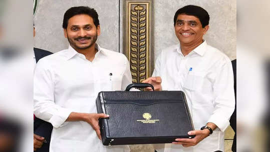 Ap Budget Highlights: పేదలు, డ్వాక్రా మహిళలకు తీపి కబురు 