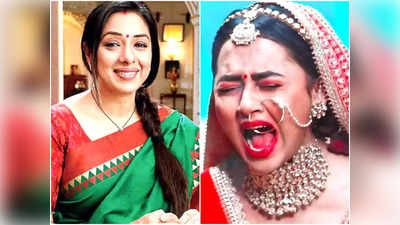 TV TRP Report: अनुपमा का जलवा कायम, टॉप-10 से बाहर हुआ Tejasswi Prakashका शो Naagin 6