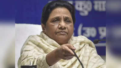 Mayawati on UP Result: मुस्लिमों ने सपा को एकतरफा वोट दे दिया... यूपी में 1 सीट पर सिमटने के बाद बोलीं BSP सुप्रीमो मायावती