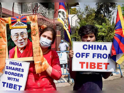 Independent Tibet:भारतानं स्वतंत्र तिबेटला मान्यता द्यावी, चीनविरुद्ध उंचावला तिबेटचा आवाज