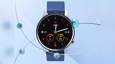 या स्टायलिश MI smartwatch ने मेंटेन करा आपला पार्टी गेटअप, फिटनेस ट्रॅक करण्यासाठीही आहेत उपयुक्त