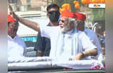 Modi Gujarat Visit: 8 রাজ্য জয় করে ঘরে ফিরলেন মোদী
