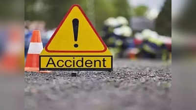 Road Accident In Rewa : रीवा में दर्दनाक सड़क हादास, तीन की मौत, दो घायल