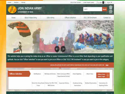 Indian Army Recruitment 2022: भारतीय सेना में SSC टेक्नीशियन की 191 वैकेंसी, ऐसे करें अप्लाई