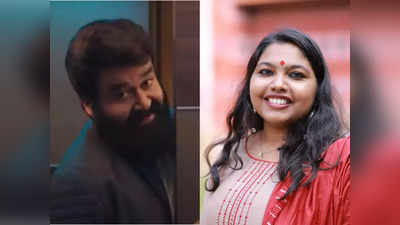 ഇത്തവണ ഇനി എന്തൊക്കെ കാണേണ്ടി വരും? ബിഗ്ബോസിലേക്ക് ഇവരൊക്കെയാണോ വരുന്നെ?; ചർച്ചയായി പുതിയ പ്രവചനം!