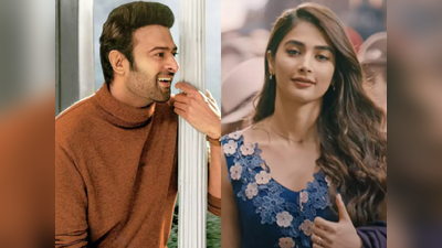 રિવ્યૂઃ Radhe Shyam, કેવી છે Prabhas અને Pooja Hegdeની ફિલ્મ?