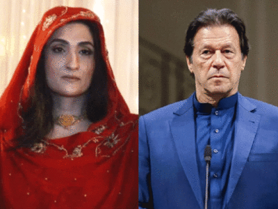 Bushra Bibi: बुशरा बीबी करती हैं पैसे की वसूली... जानें क्‍यों विवादों में हैं पाकिस्‍तानी पीएम इमरान खान की रहस्‍यमय पत्‍नी