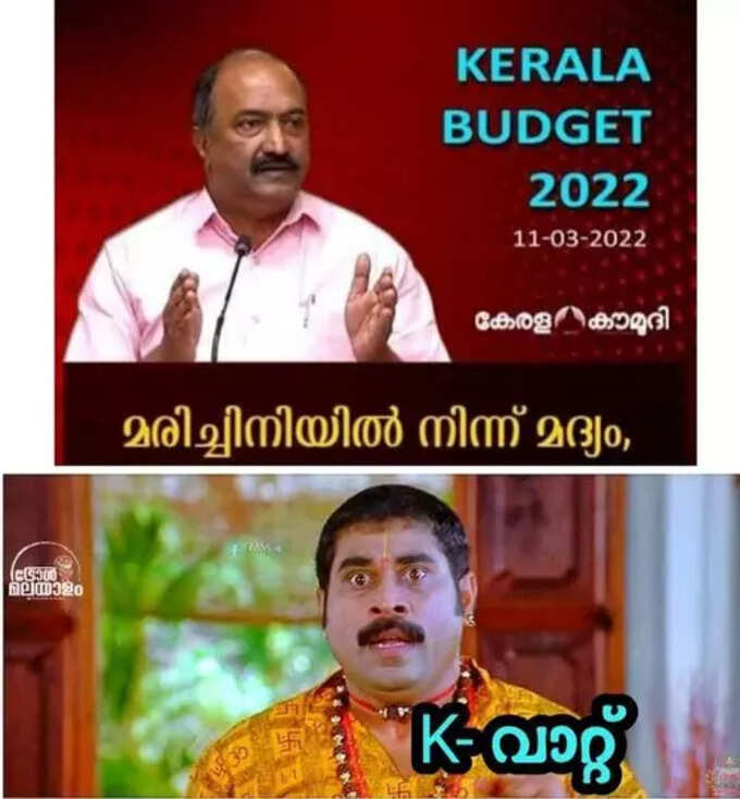 ​പക്ഷെ മദ്യവർജ്ജനമാണ് നയം !!