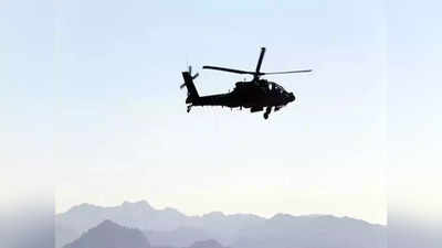 Helicopter Crash In Kashmir: ભારતીય સેનાનું હેલિકોપ્ટર ઉત્તર કાશ્મીરના ગુરેઝ સેક્ટરમાં ક્રેશ થયું