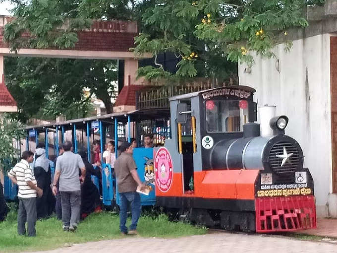 ಕದ್ರಿ ಹಿಲ್‌ ಪಾರ್ಕ್