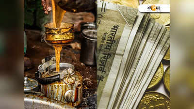 Madhya Pradesh: চাওয়ালার Bank Account-এ ঢুকছে কোটি কোটি টাকা! তারপর...