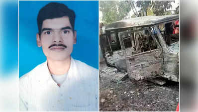 Gaya Crime : गाड़ी में बॉडी डालकर लगा दी आग, गया में सनसनीखेज वारदात, पुलिस कर रही पड़ताल