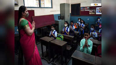 Teacher Recruitment: বাংলাদেশে ৪৫ হাজার প্রাথমিক শিক্ষক নিয়োগ! এপ্রিলেই পরীক্ষা
