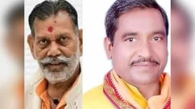 Lalitpur News: ललितपुर की सभी सीटों पर बीजेपी का कब्जा, Nota को कांग्रेस के करीब मिले वोट