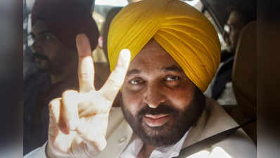 Punjab Chunav Result: विधायक दल के नेता चुने गए भगवंत मान, जीते विधायकों को दी ये ह‍िदायत