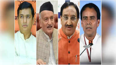 New CM of Uttarakhand: दो साल में उत्तराखंड को मिला दो नया सीएम, मुख्यमंत्री पद के लिए विकल्पों पर विचार कर रही है भाजपा