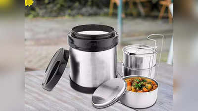 या insulated tiffin box मध्ये जेवण राहील गरम आणि ताजे