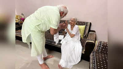 <p>PM Modi In Gujarat: रोड शो, महापंचायत सम्मेलन, मां से मिलकर लिया आशीर्वाद, कुछ ऐसा रहा पीएम मोदी के गुजरात दौरे का पहला दिन</p>