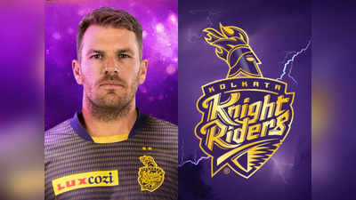 নিলামে ছিলেন আনসোল্ড, Aaron Finch-কে দলে নিয়ে চমকে দিল Kolkata Knight Riders