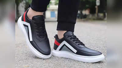 Casual Sneakers: రూ. వెయ్యిలోపే.. ఎంతో సౌకర్యాన్ని ఇస్తాయి 