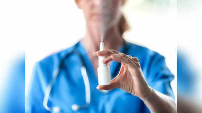 Nasal Covid Vaccine: नाक में ड्रॉप डालने से ही हो जाएगा वैक्सीनेशन, आप भी हो सकते हैं एम्स के ट्रायल में शामिल