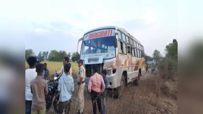 शर्मनाक : मध्य प्रदेश में यात्री बस में महिला के साथ बलात्कार, आरोपी कंडक्टर गिरफ्तार, ड्राइवर-खलासी फरार