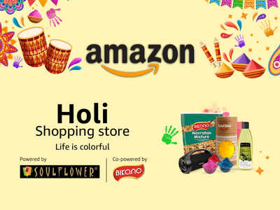 அமேசானுடன் ஹோலி கொண்டாட்டம் - Holi Shopping Store சலுகைகள் உங்களுக்காக!