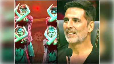 Hunarbaaz: बच्चन पांडे के गाने पर कंटेस्टेंट्स की जबरदस्त परफॉर्मेंस देख दंग रह गए Akshay Kumar, कृति सेनन बोलीं- ये हमारा दूसरा ट्रेलर...