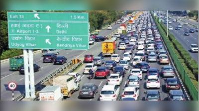 Gurugram Traffic Update: गुरुग्राम में घंटों जाम से मिल सकेगा छुटकारा, ड्रोन से होगी निगरानी, कई सरकारी विभाग एकजुट होकर करेंगे काम
