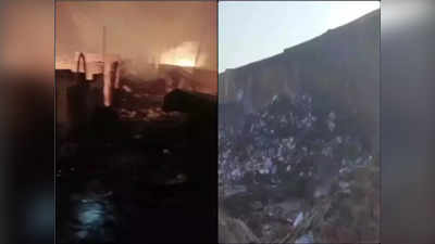 દિલ્હીના ગોકુલપુરી વિસ્તારમાં આવેલી ઝૂંપડપટ્ટીમાં ભીષણ આગ, 7 લોકોના કરૂણ મોત