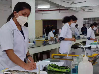 AP Inter Practical Exams: ఏపీ ఇంటర్‌ సెకండియర్‌ ప్రాక్టికల్స్ వాయిదా..! త్వరలో కొత్త తేదీలు ప్రకటన..