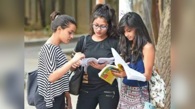 CBSE Term 2 exams 2022: 12 ஆம் வகுப்புக்கான மாதிரி தாள்களை இங்கே பார்வையிடலாம்..!