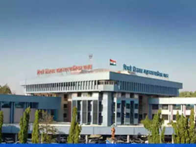 PCMC Recruitment 2022: पिंपरी चिंचवड पालिकेत महिलांना नोकरीची संधी