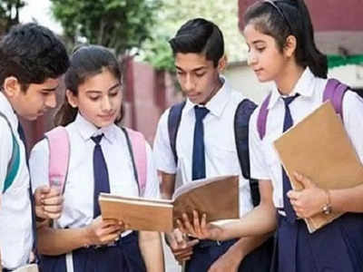 CBSE Class 10 Term 1 Result: సీబీఎస్‌ఈ 10వ తరగతి టర్మ్‌-1 ఫలితాలు విడుదల.. పూర్తి వివరాలివే