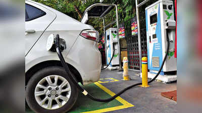 E-Vehicle Charging: दिल्ली में मिलेगी सबसे सस्ती दर पर ई-गाड़ी चार्ज करने की सुविधा