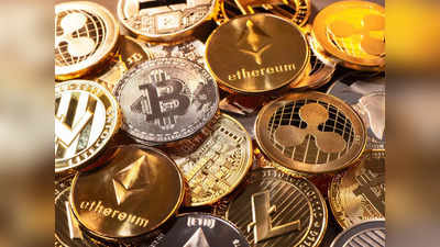 Cryptocurrency बढ़िया या खराब? नहीं कर पा रहे तय तो जानिए प्रमुख देशों और बैंकों का क्या है रुख