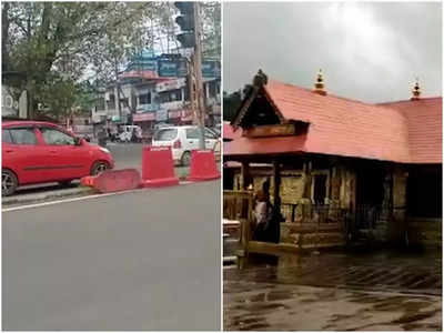 തീർഥാടന സർക്യൂട്ടിൽ മന്ത്രിമണ്ഡലം ഇല്ല; ബജറ്റിൽ ജില്ലയെ പാടെ തഴഞ്ഞെന്ന് യുഡിഎഫ്