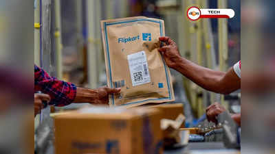 Flipkart Big Saving Days Sale: গুচ্ছের ছাড়ে কিনুন স্মার্টফোন থেকে টিভি, অনলাইন শপিংয়ের সেরা সময় এখনই