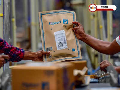 Flipkart Big Saving Days Sale: গুচ্ছের ছাড়ে কিনুন স্মার্টফোন থেকে টিভি, অনলাইন শপিংয়ের সেরা সময় এখনই