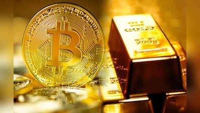 Cryptocurrency News Today: டாப் லிஸ்டில் வான் கோல்ட் காயின்!