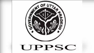 UPPSC PCS भर्ती का नोटिफिकेशन जल्द होगा जारी, 300 पदों पर की जाएगी भर्तियां