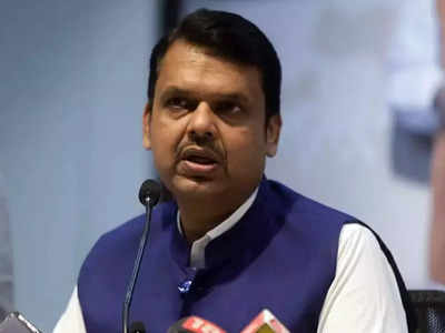 Devendra Fadnavis : पोलीस चौकशी होणार; फडणवीसांनी पुण्यातील सर्व कार्यक्रम केले रद्द, म्हणाले...