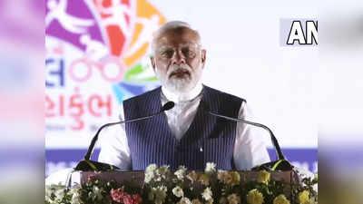 PM Modi: खेल महाकुंभ का उद्घाटन कर बोले पीएम मोदी, वह दिन दूर नहीं कई खेलों में एक साथ कई गोल्ड जीतेगा भारत