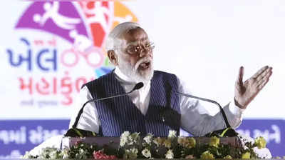 PM મોદીએ ખેલ મહાકુંભનો પ્રારંભ કરાવ્યોઃ કહ્યું- ભારત સ્પોર્ટ્સમાં તાકાત બનીને ઊભર્યું છે