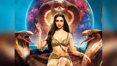 Naagin 6 Spoiler: नागिन का केंचुआ उर्वशी के लगा हाथ, ऋषभ के पापा ने कहा- वो लड़की नहीं कोई और है