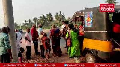 కాకినాడ: ఎంత మంది దిగుతారయ్యా..! ఆటోనా.. పుష్పక విమానామా..? 