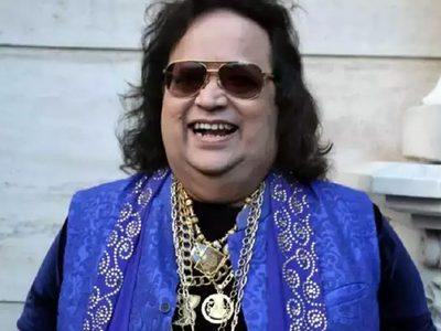 Bappi Lahiriને છેલ્લી સલામઃ સોનાની ઘડિયાળ, ગોલ્ડન ચેન, કોઈ રાજાથી ઓછા નહોતા લાગી રહ્યા ડિસ્કો કિંગ